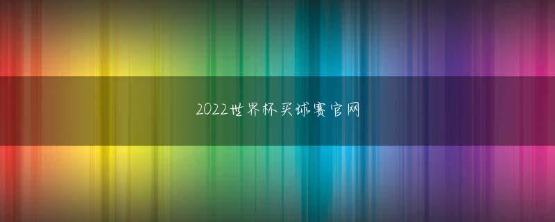 龙8集团 毒血や黒爪で捕まえるな