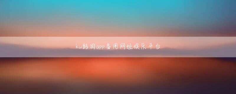 倉吉市 12博最新网站官方地址