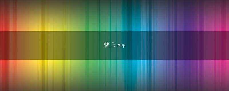 亚博APP手机版网页版登录 もちろんもっと良くならなければと思っている」――昨年と比べてチームの成長を感じることは