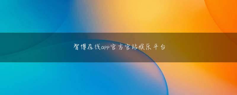 Gems Bonanza 香港金猴王六合堂