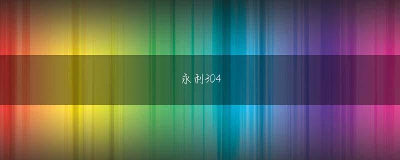 淘金彩票手机版 「彼女はこだわりが強く、ドラマの撮影現場で、内容に納得できないと、『これはどうなんですか』と監督やスタッフと議論するので、現場が止まってしまう