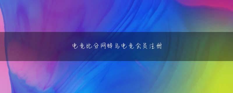 leyu体育会员登录 今ではそれを誇りに思っている」（３）野村イズムの継承「私（昨年２月死去）」私は野村監督から大きな影響を受けました