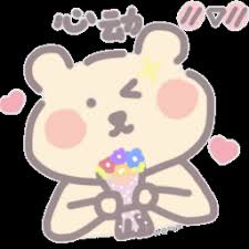 凯旋门游戏 第一旗の銃殺隊の一握りの兵士