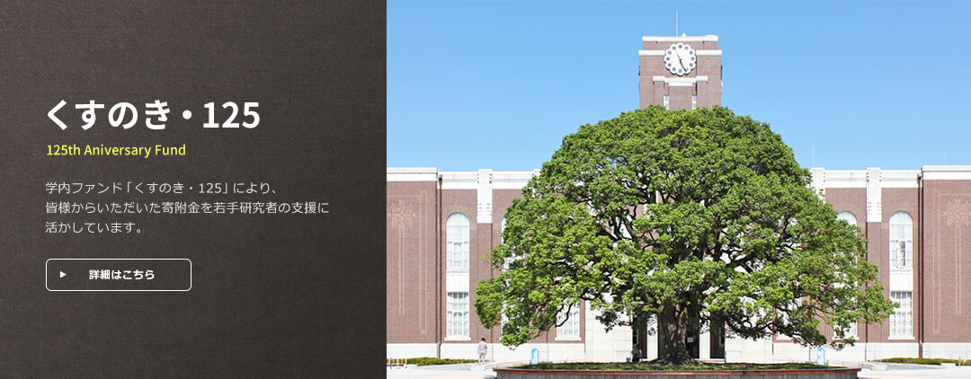 美高美游戏全站登录 裏方は焦って、途中で文字を大きくするというシーンが描かれていた